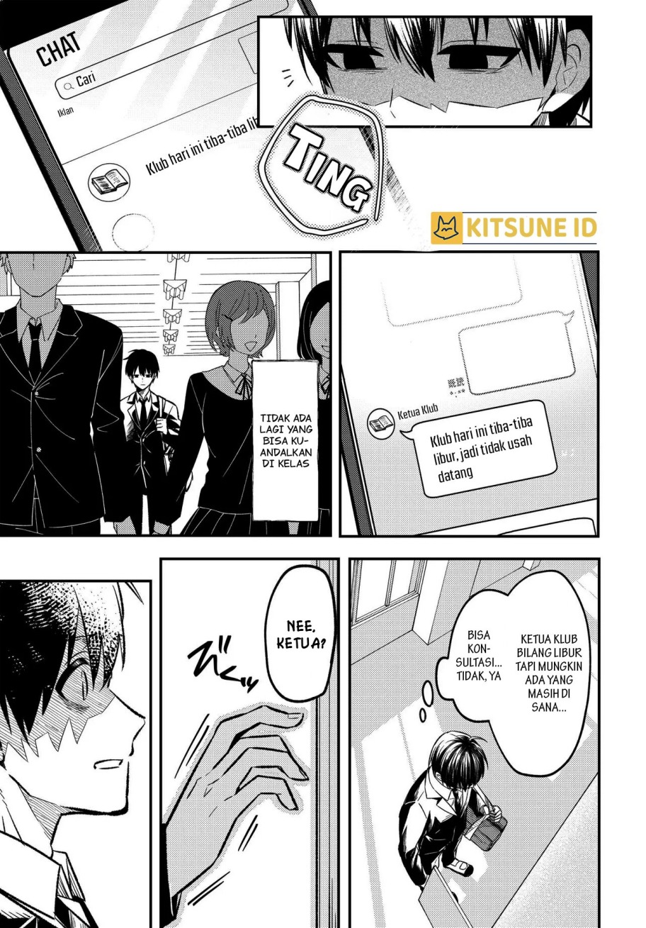 Jinsei Gyakuten ~Uwakisare, Enzai wo Kiserareta Orega, Gakuenichi no Bishoujo ni Natsukareru~ chapter 1