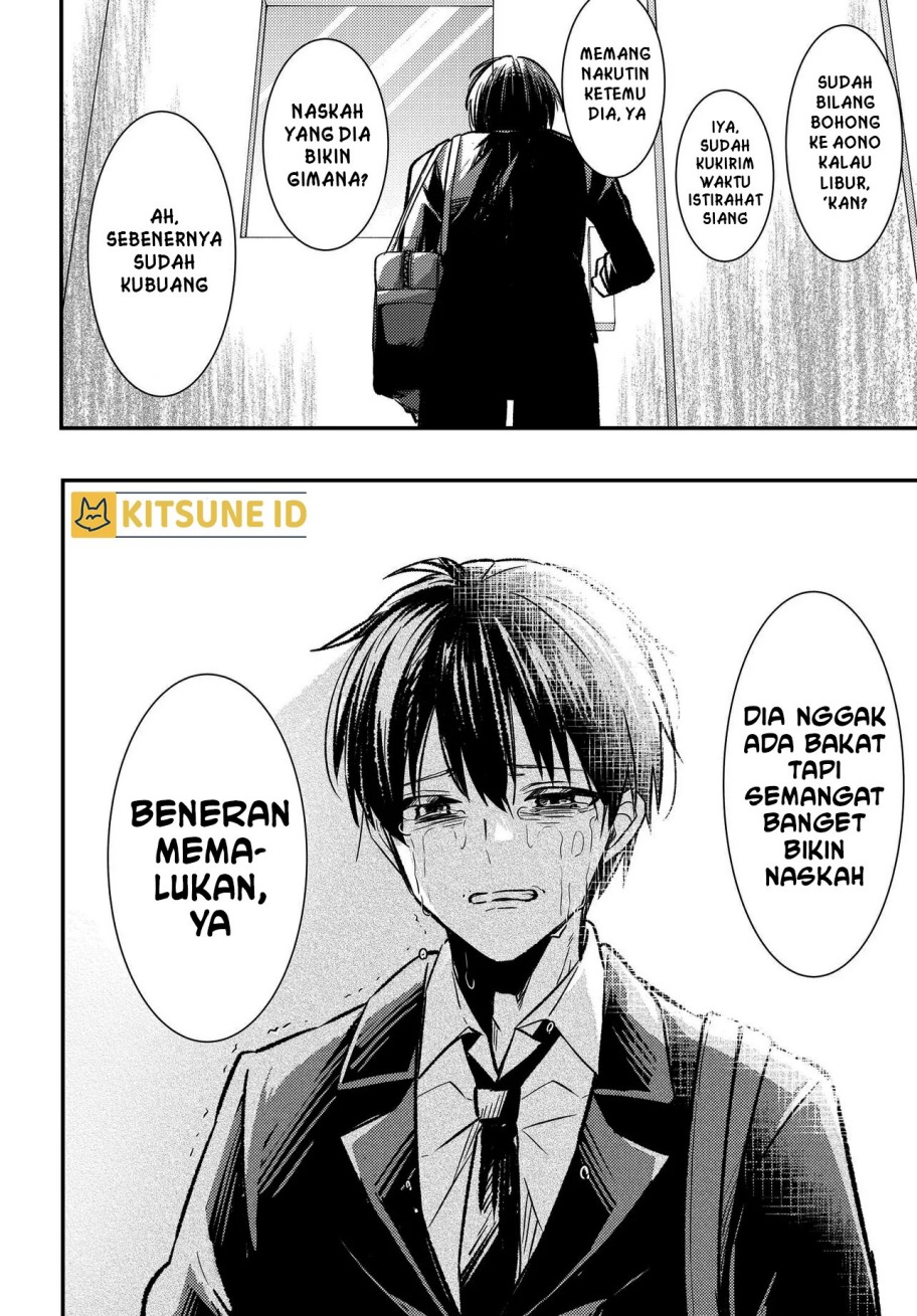 Jinsei Gyakuten ~Uwakisare, Enzai wo Kiserareta Orega, Gakuenichi no Bishoujo ni Natsukareru~ chapter 1