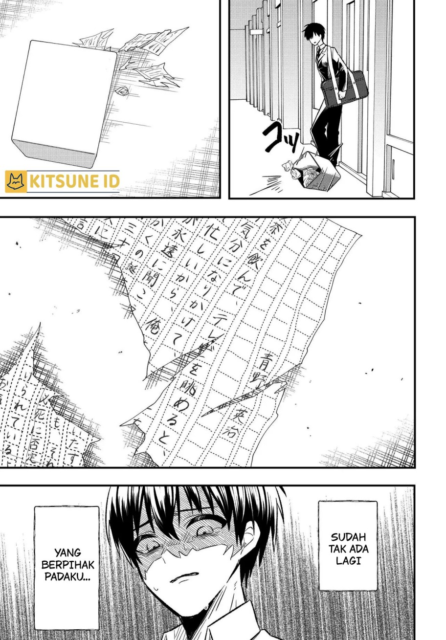 Jinsei Gyakuten ~Uwakisare, Enzai wo Kiserareta Orega, Gakuenichi no Bishoujo ni Natsukareru~ chapter 1