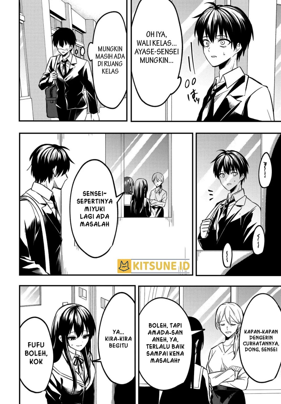Jinsei Gyakuten ~Uwakisare, Enzai wo Kiserareta Orega, Gakuenichi no Bishoujo ni Natsukareru~ chapter 1