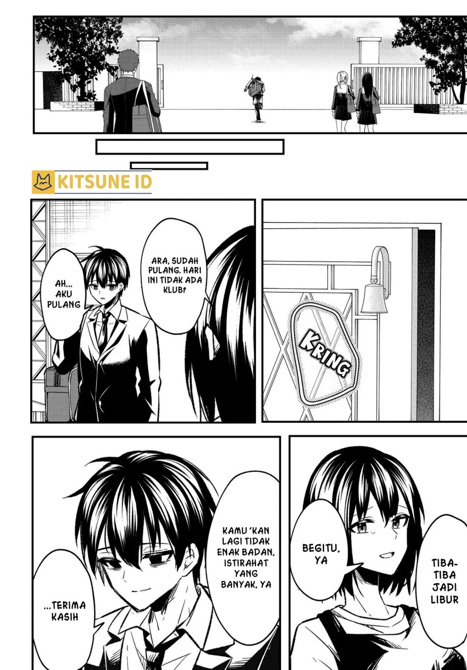 Jinsei Gyakuten ~Uwakisare, Enzai wo Kiserareta Orega, Gakuenichi no Bishoujo ni Natsukareru~ chapter 1