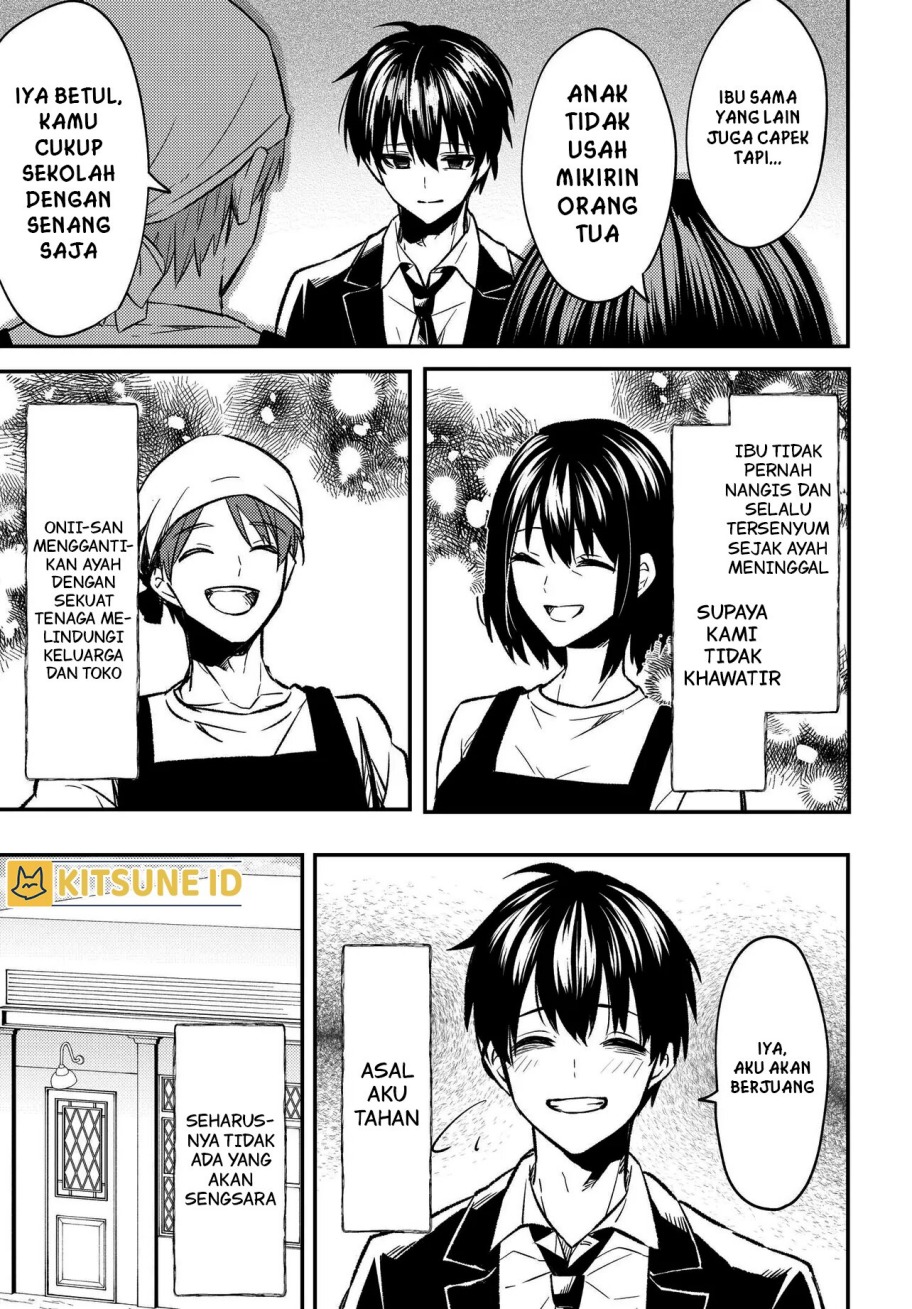 Jinsei Gyakuten ~Uwakisare, Enzai wo Kiserareta Orega, Gakuenichi no Bishoujo ni Natsukareru~ chapter 1