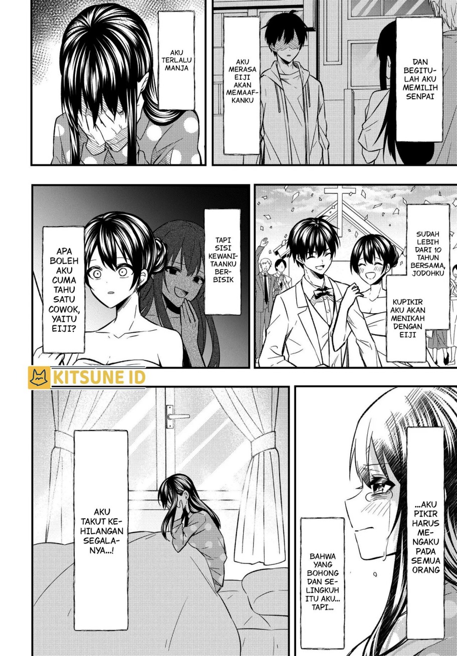 Jinsei Gyakuten ~Uwakisare, Enzai wo Kiserareta Orega, Gakuenichi no Bishoujo ni Natsukareru~ chapter 1