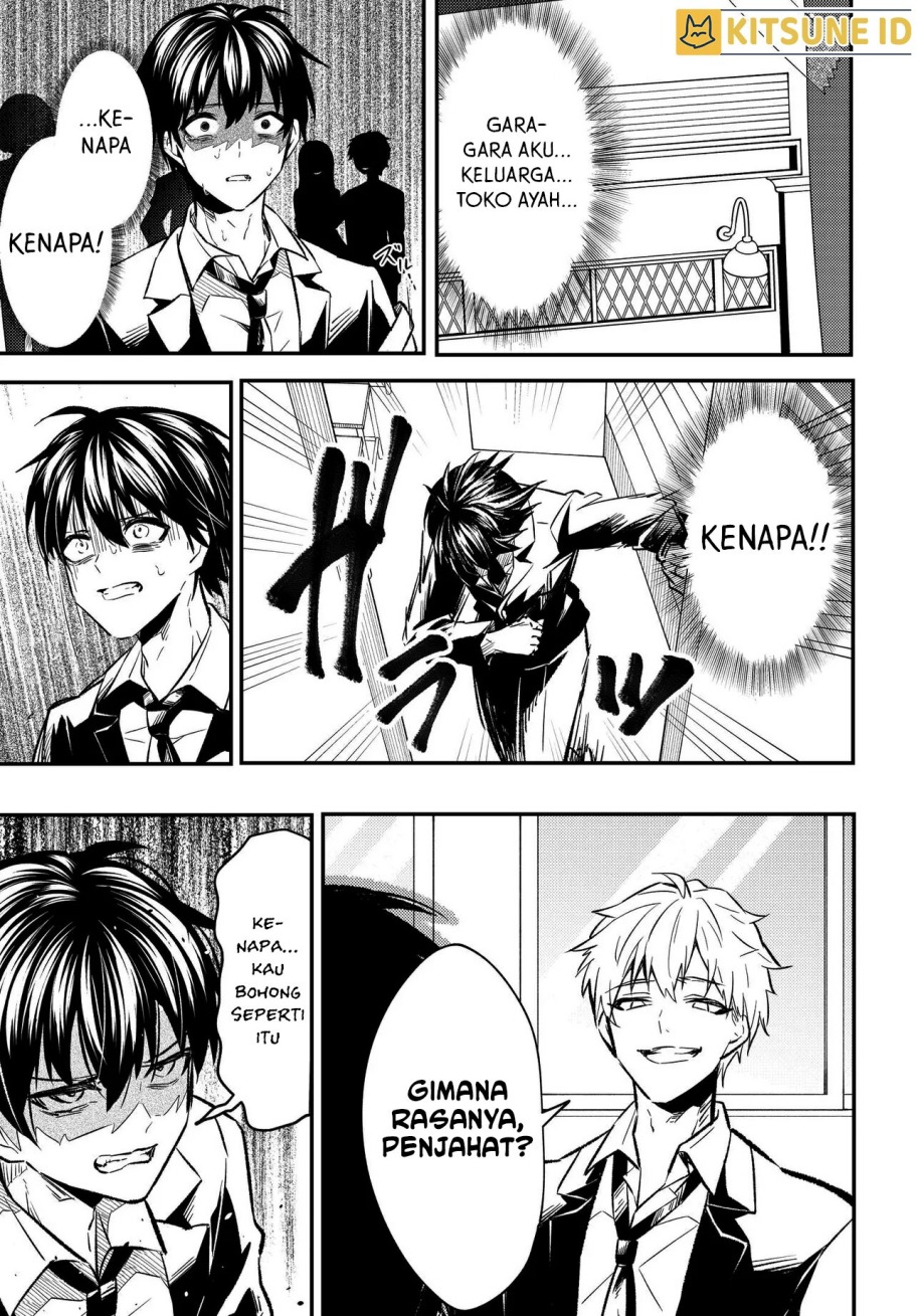 Jinsei Gyakuten ~Uwakisare, Enzai wo Kiserareta Orega, Gakuenichi no Bishoujo ni Natsukareru~ chapter 1