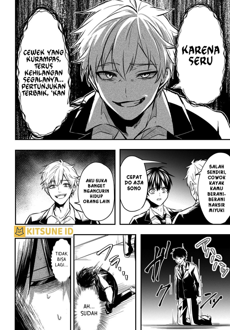 Jinsei Gyakuten ~Uwakisare, Enzai wo Kiserareta Orega, Gakuenichi no Bishoujo ni Natsukareru~ chapter 1