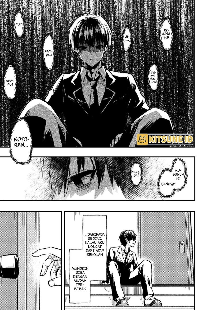 Jinsei Gyakuten ~Uwakisare, Enzai wo Kiserareta Orega, Gakuenichi no Bishoujo ni Natsukareru~ chapter 1