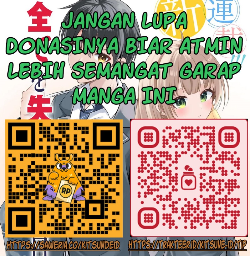 Jinsei Gyakuten ~Uwakisare, Enzai wo Kiserareta Orega, Gakuenichi no Bishoujo ni Natsukareru~ chapter 1