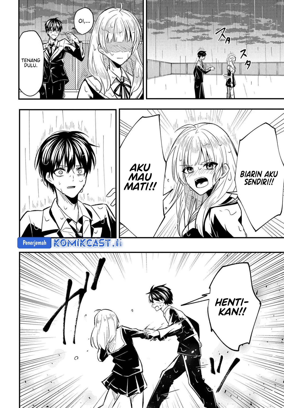 Jinsei Gyakuten Uwaki Sare, Enzai o Kiserareta Ore ga, Gakuen Ichi no Bishoujo ni Natsukareru chapter 2