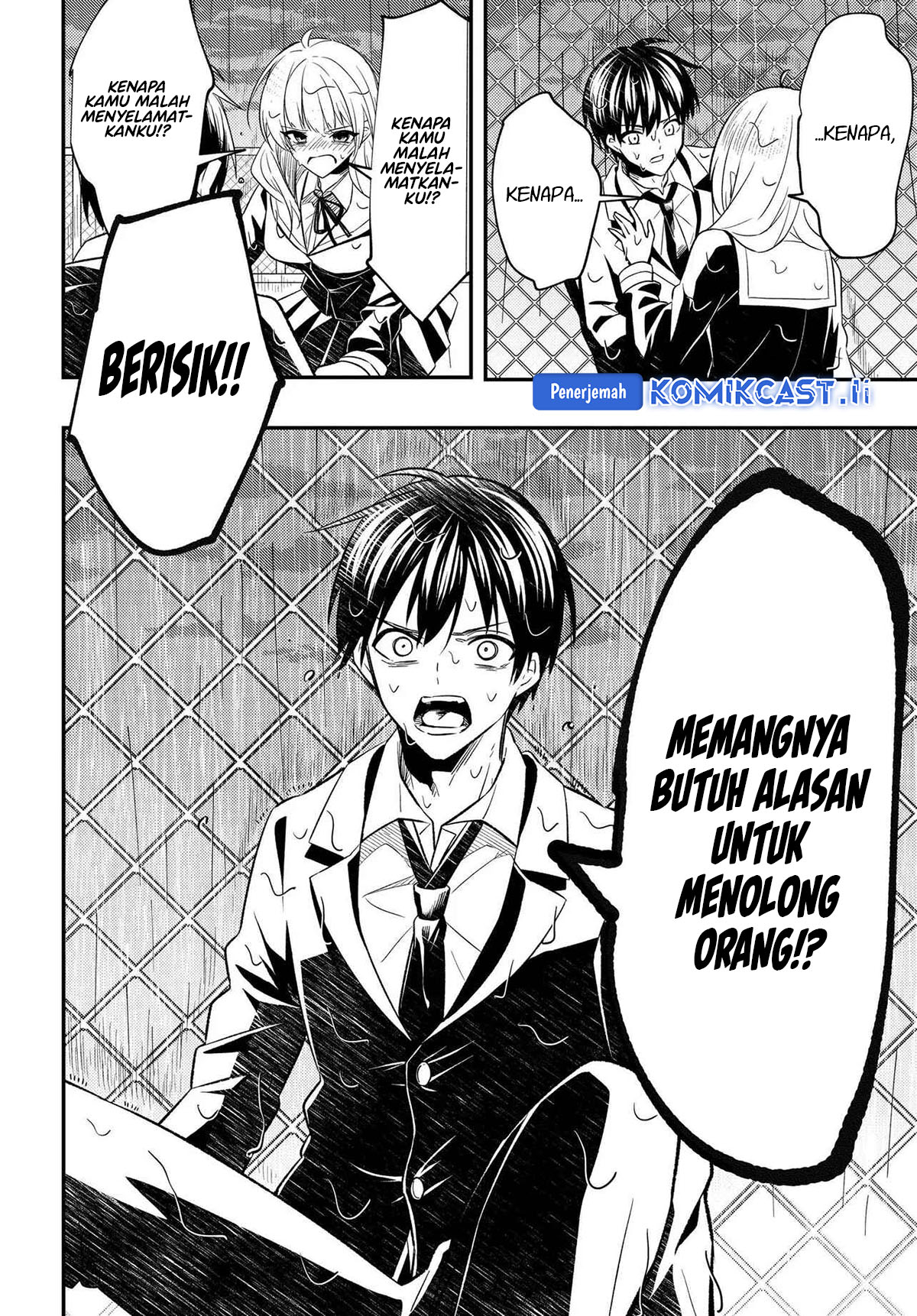 Jinsei Gyakuten Uwaki Sare, Enzai o Kiserareta Ore ga, Gakuen Ichi no Bishoujo ni Natsukareru chapter 2