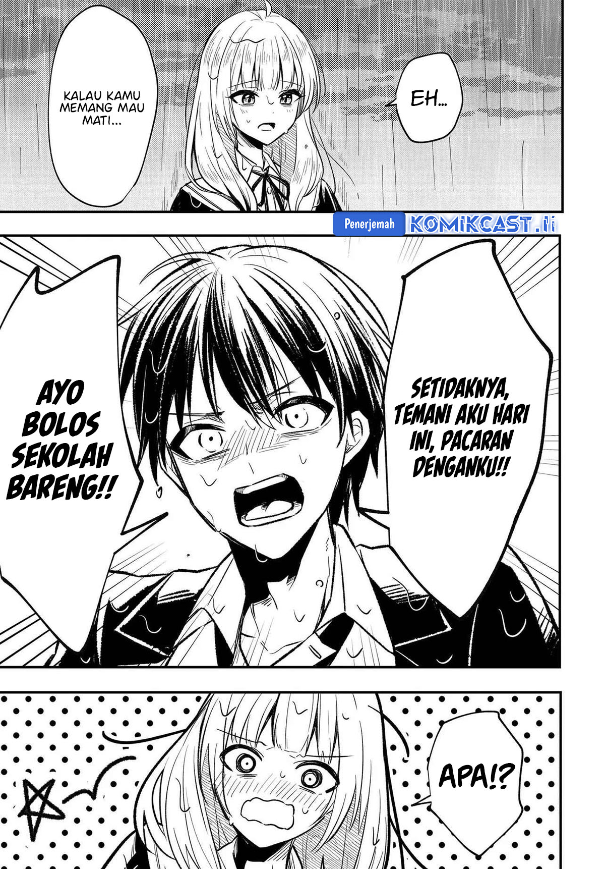 Jinsei Gyakuten Uwaki Sare, Enzai o Kiserareta Ore ga, Gakuen Ichi no Bishoujo ni Natsukareru chapter 2