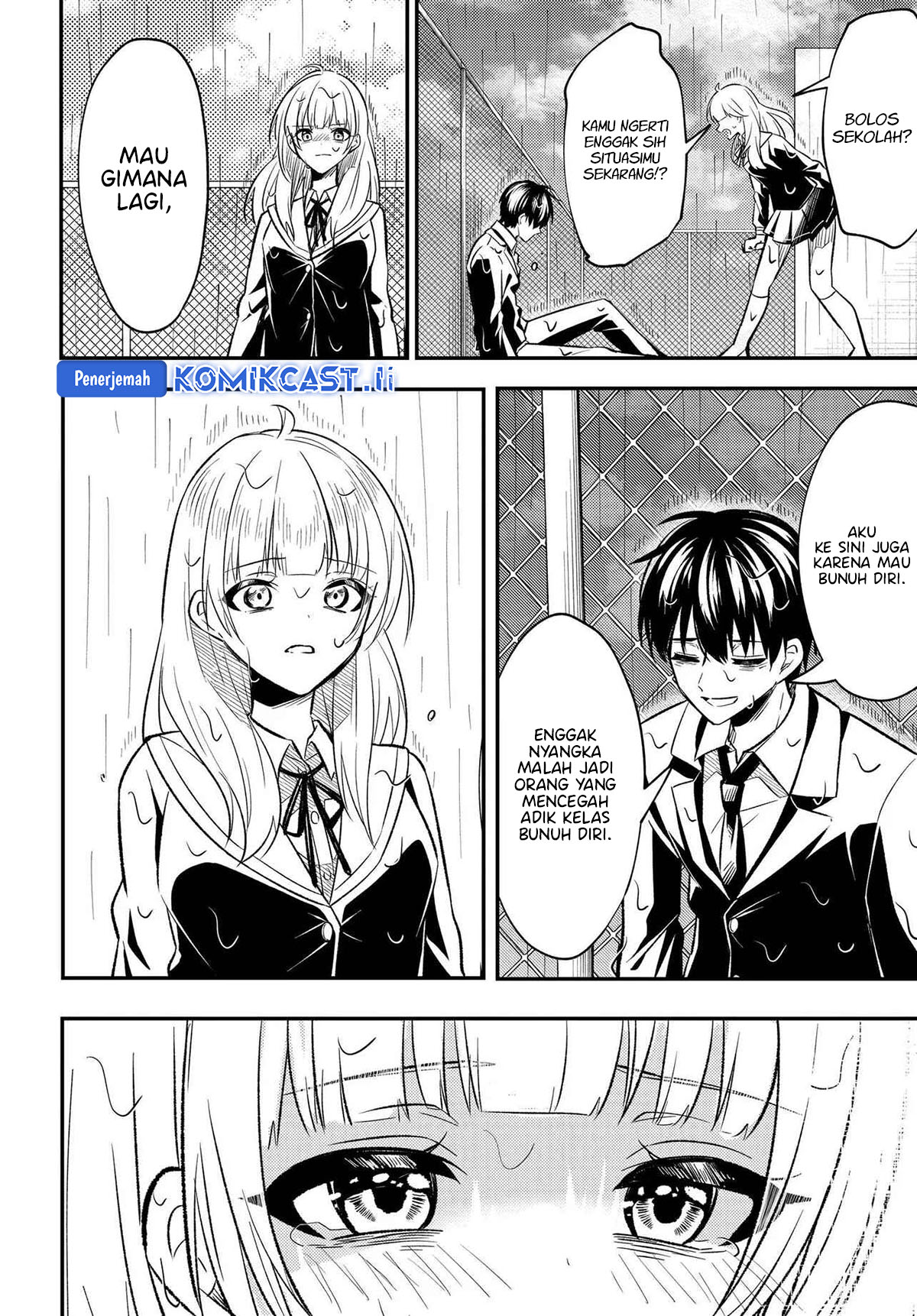 Jinsei Gyakuten Uwaki Sare, Enzai o Kiserareta Ore ga, Gakuen Ichi no Bishoujo ni Natsukareru chapter 2