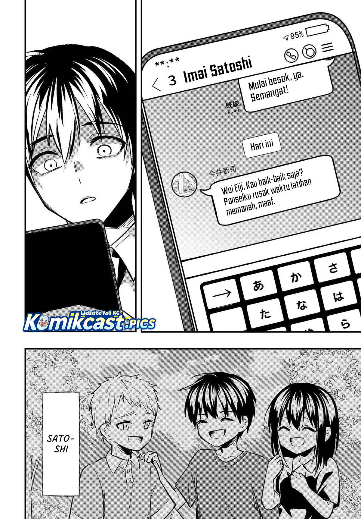 Jinsei Gyakuten Uwaki Sare, Enzai o Kiserareta Ore ga, Gakuen Ichi no Bishoujo ni Natsukareru chapter 5