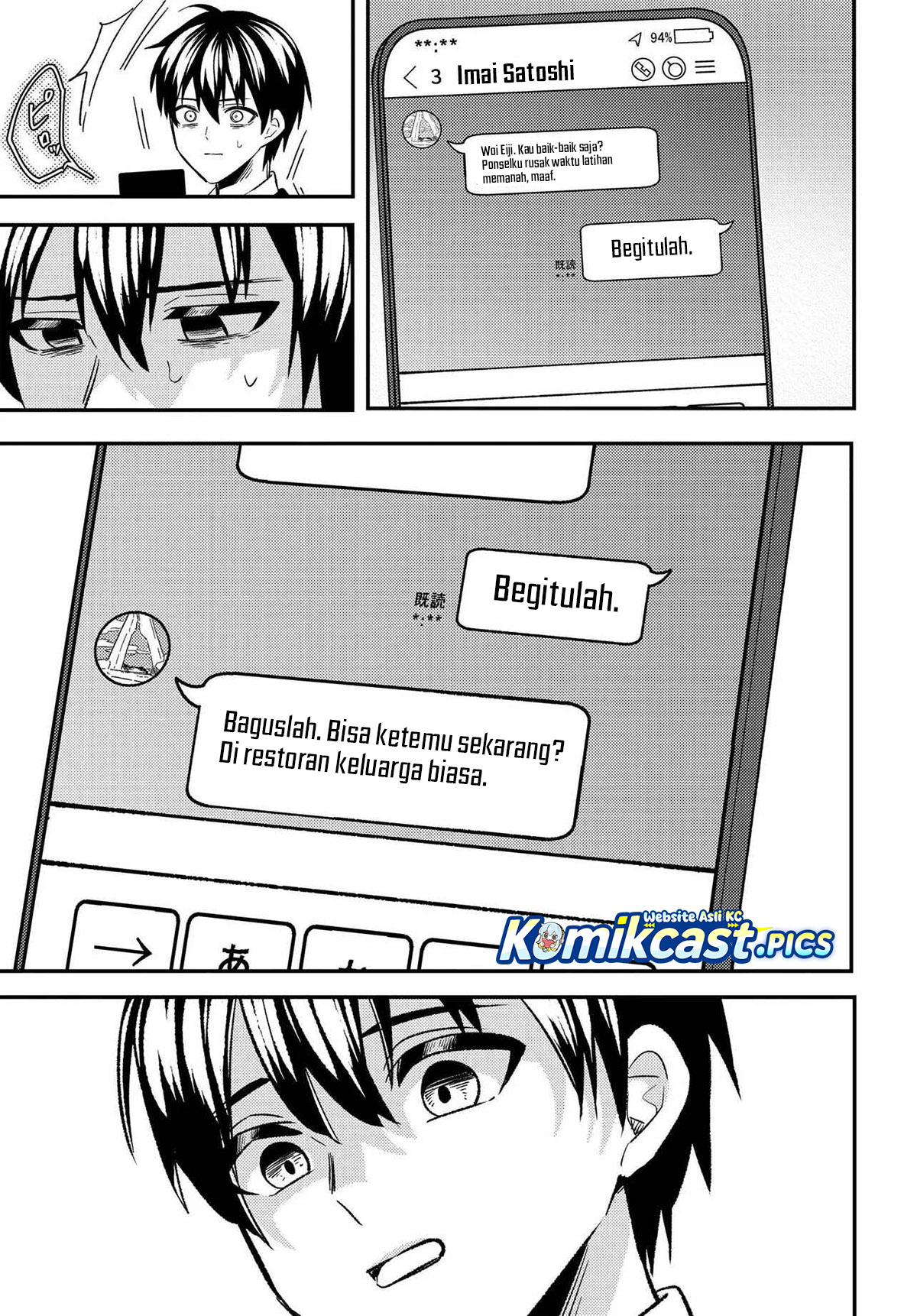 Jinsei Gyakuten Uwaki Sare, Enzai o Kiserareta Ore ga, Gakuen Ichi no Bishoujo ni Natsukareru chapter 5