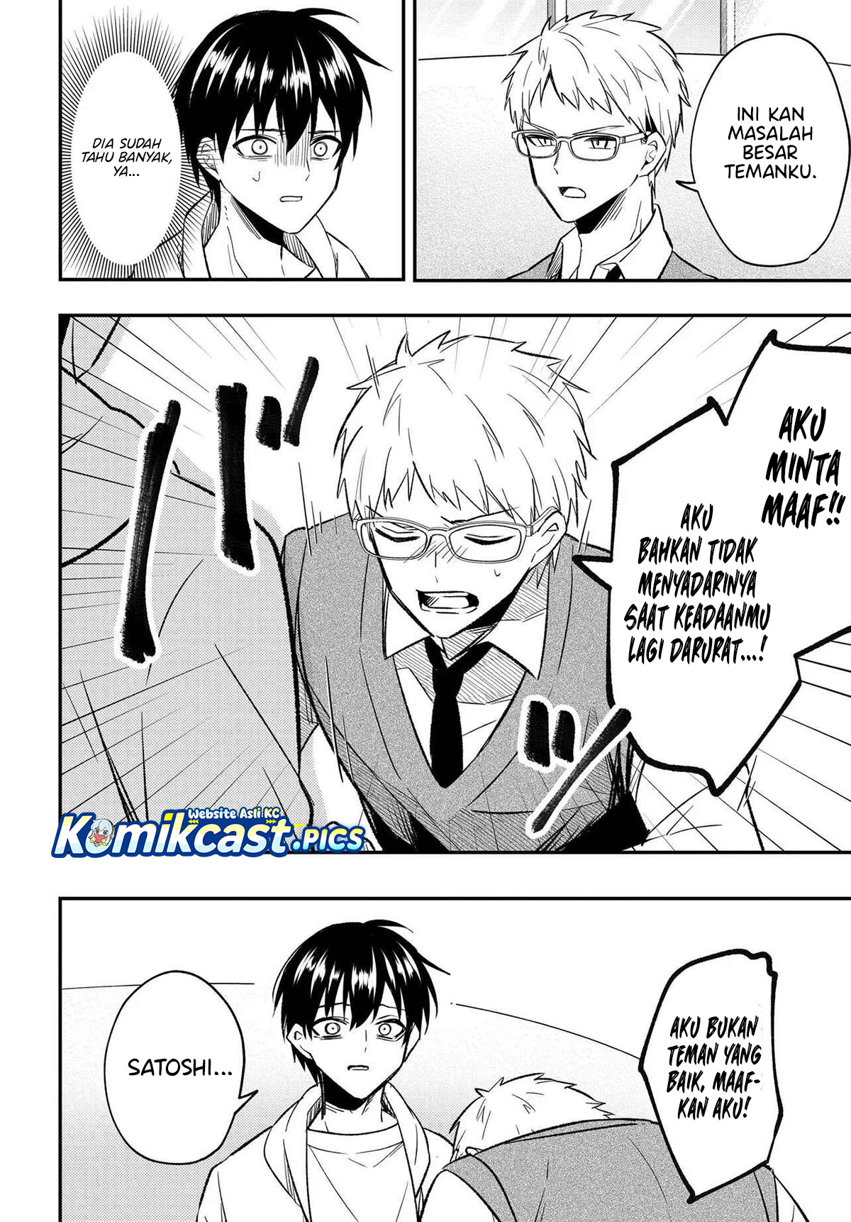 Jinsei Gyakuten Uwaki Sare, Enzai o Kiserareta Ore ga, Gakuen Ichi no Bishoujo ni Natsukareru chapter 5