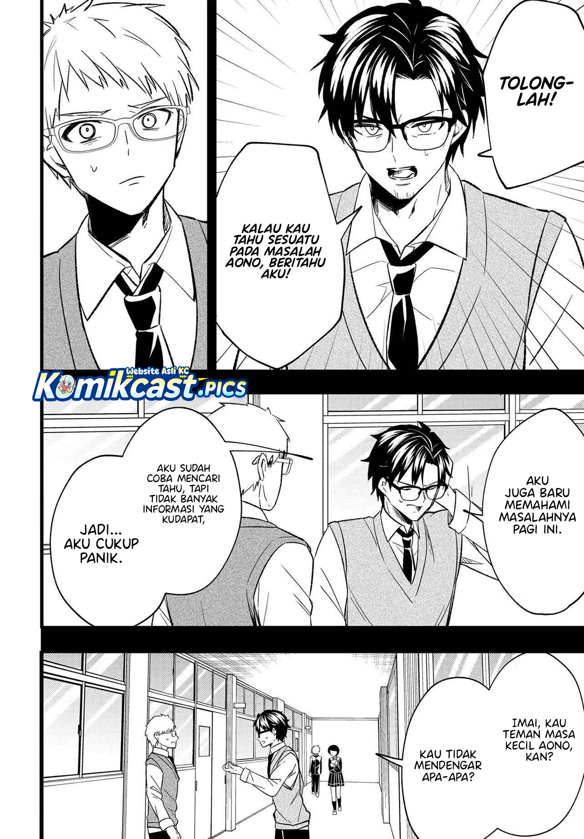 Jinsei Gyakuten Uwaki Sare, Enzai o Kiserareta Ore ga, Gakuen Ichi no Bishoujo ni Natsukareru chapter 5