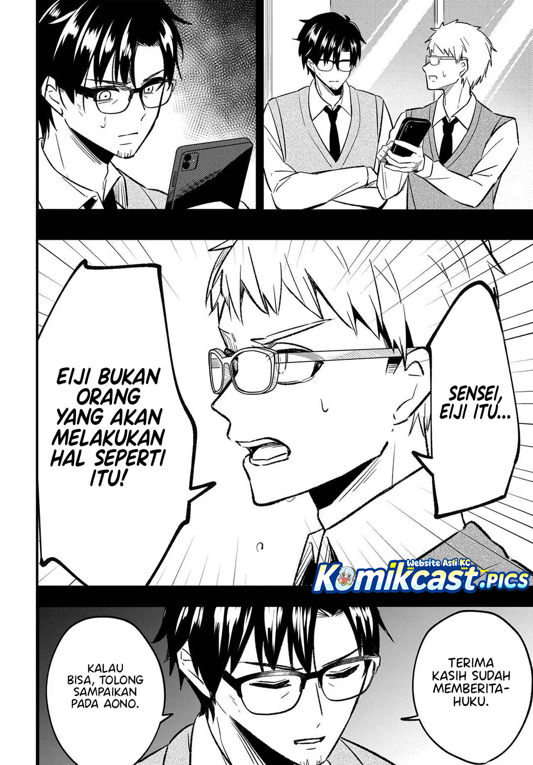 Jinsei Gyakuten Uwaki Sare, Enzai o Kiserareta Ore ga, Gakuen Ichi no Bishoujo ni Natsukareru chapter 5