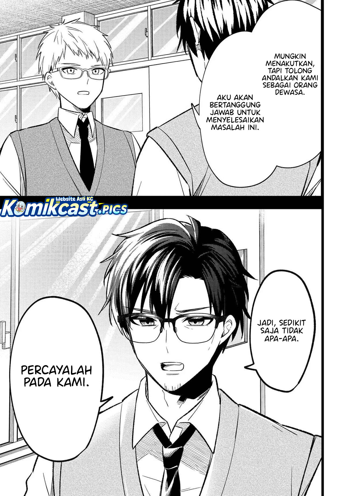 Jinsei Gyakuten Uwaki Sare, Enzai o Kiserareta Ore ga, Gakuen Ichi no Bishoujo ni Natsukareru chapter 5