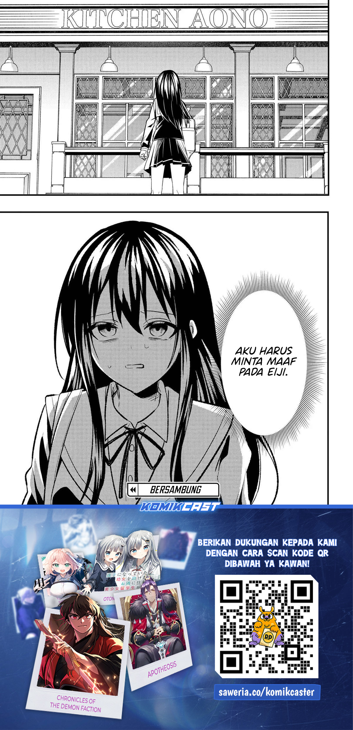 Jinsei Gyakuten Uwaki Sare, Enzai o Kiserareta Ore ga, Gakuen Ichi no Bishoujo ni Natsukareru chapter 5