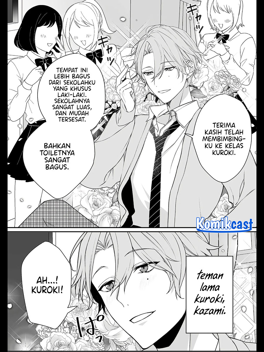 Jirai Nandesuka? Chihara-san chapter 21