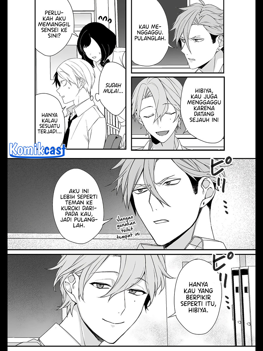 Jirai Nandesuka? Chihara-san chapter 21