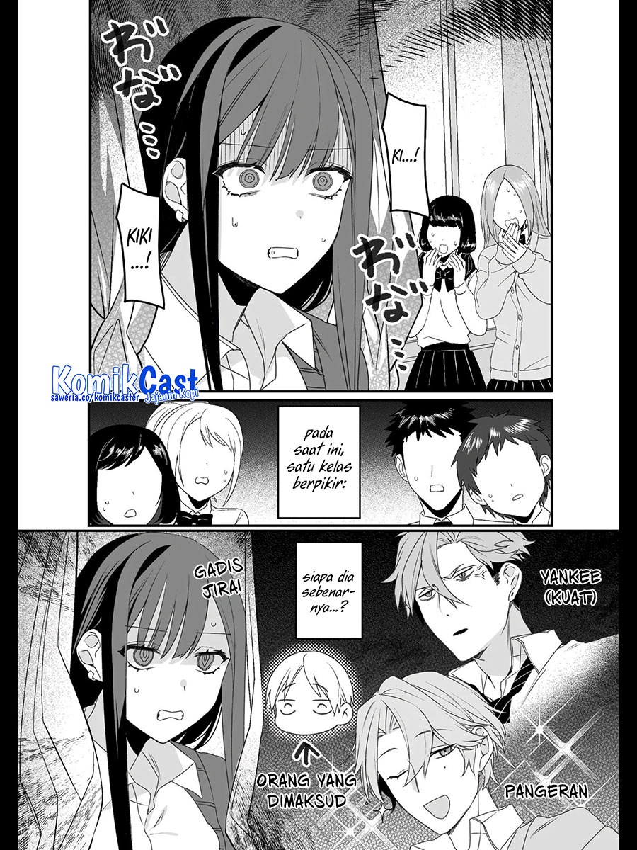 Jirai Nandesuka? Chihara-san chapter 21