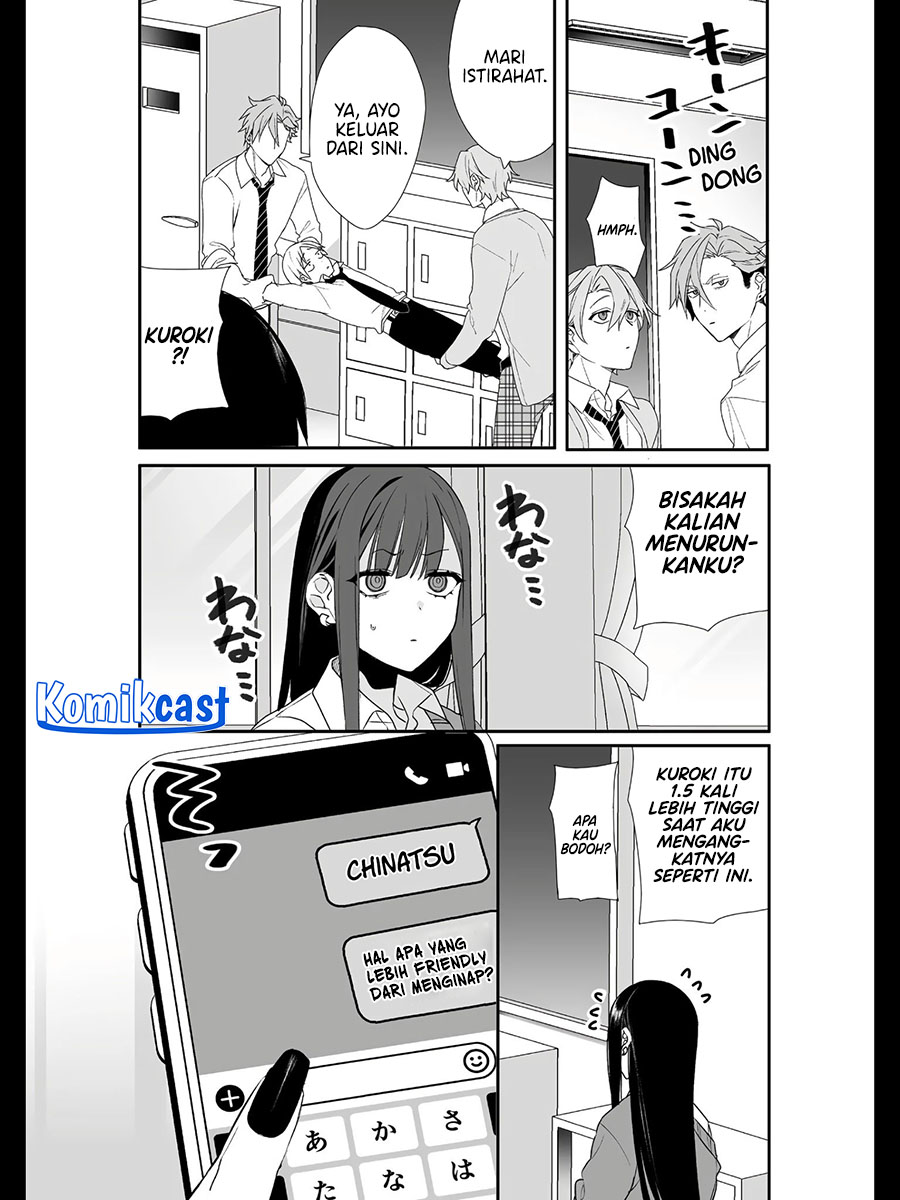 Jirai Nandesuka? Chihara-san chapter 21