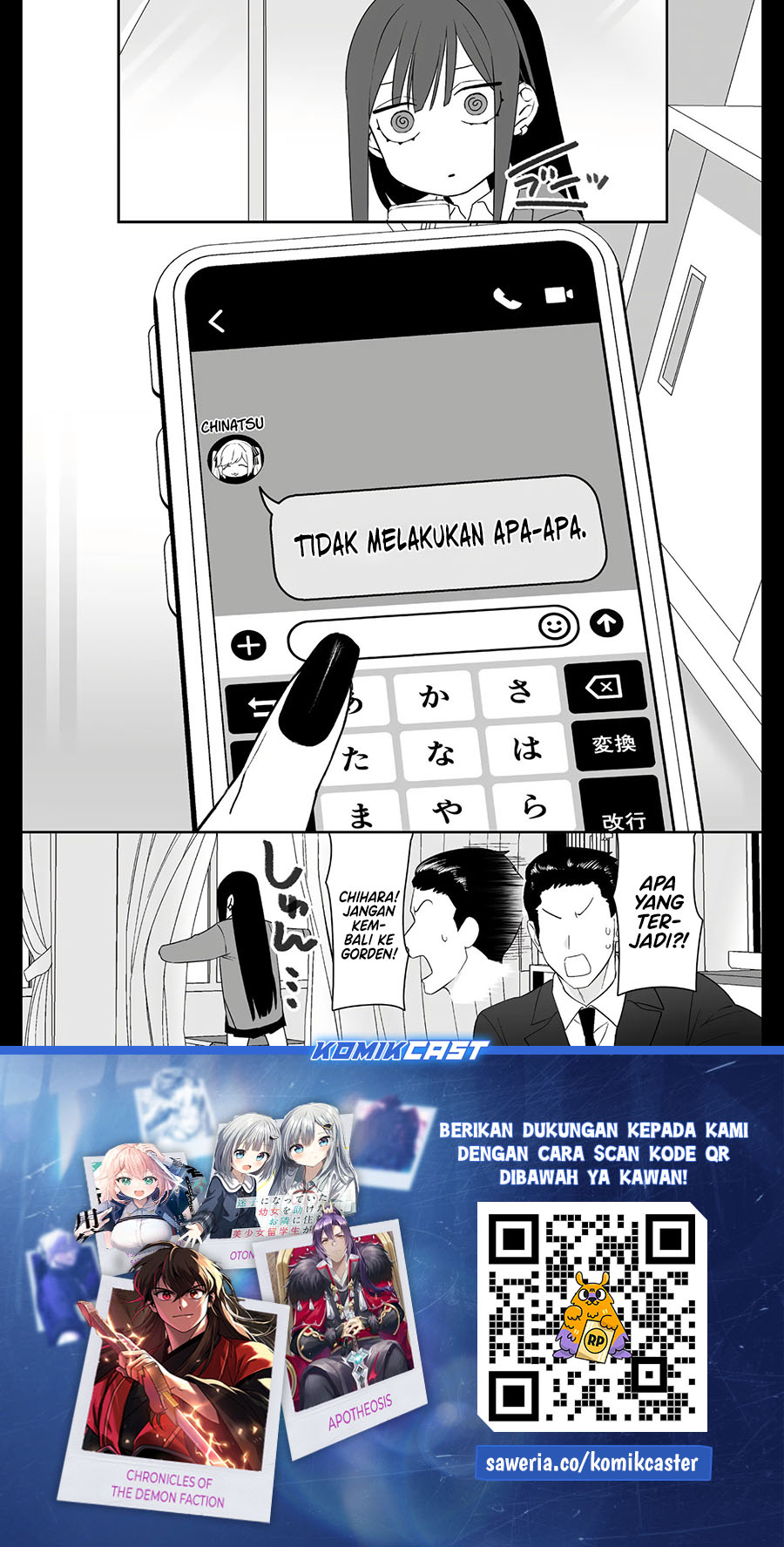 Jirai Nandesuka? Chihara-san chapter 21
