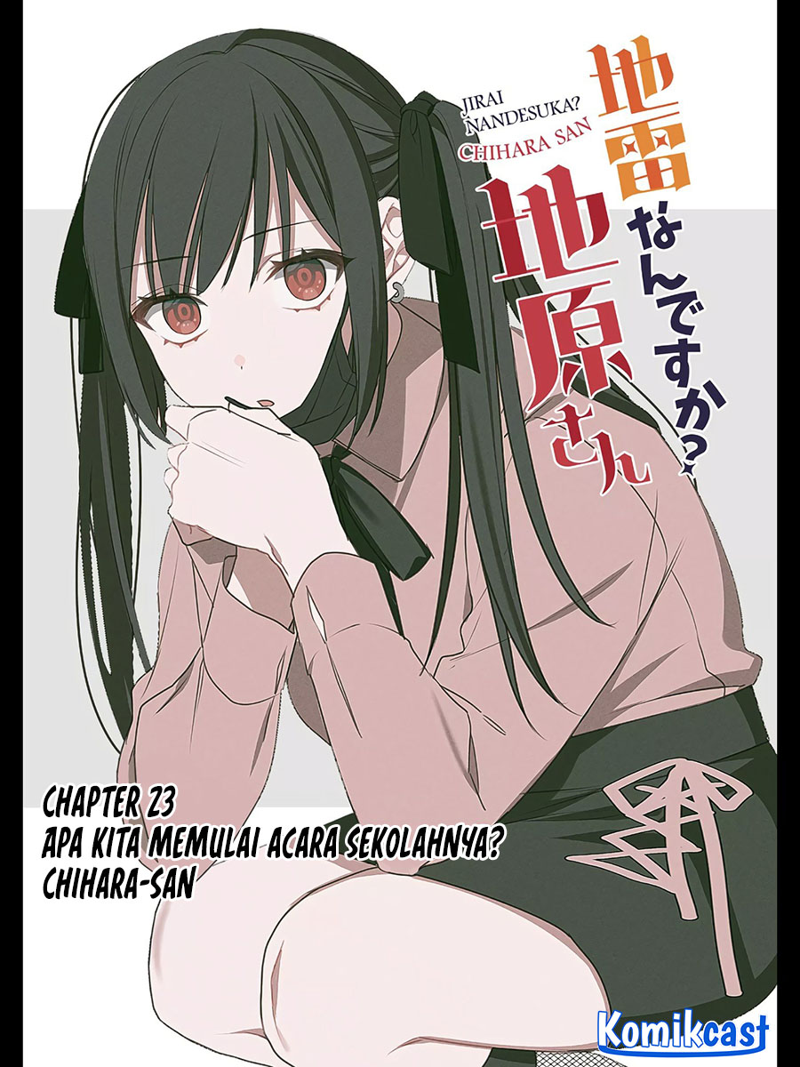 Jirai Nandesuka? Chihara-san chapter 22