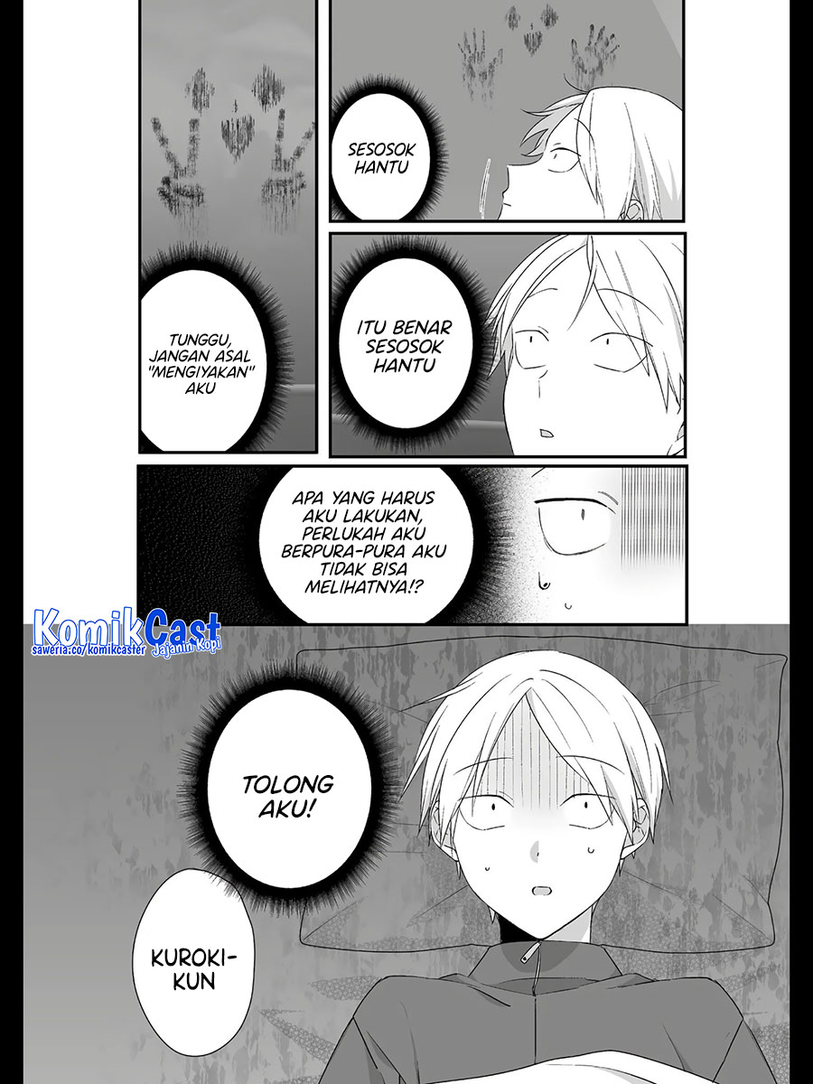 Jirai Nandesuka? Chihara-san chapter 26