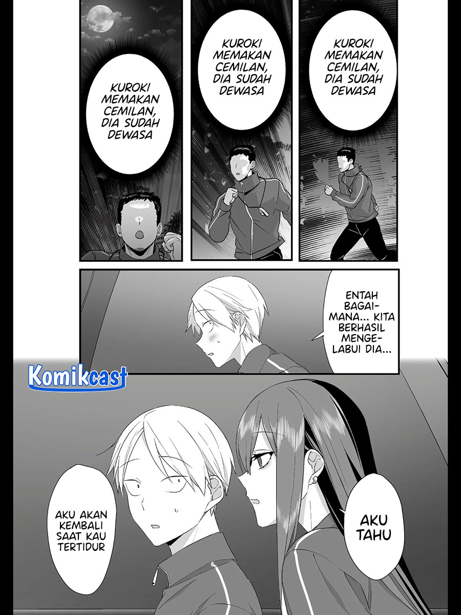 Jirai Nandesuka? Chihara-san chapter 26