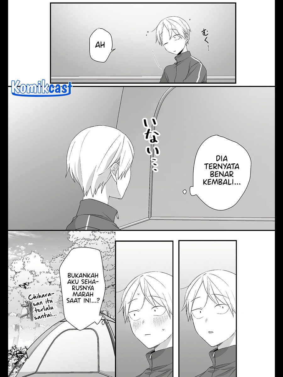 Jirai Nandesuka? Chihara-san chapter 26