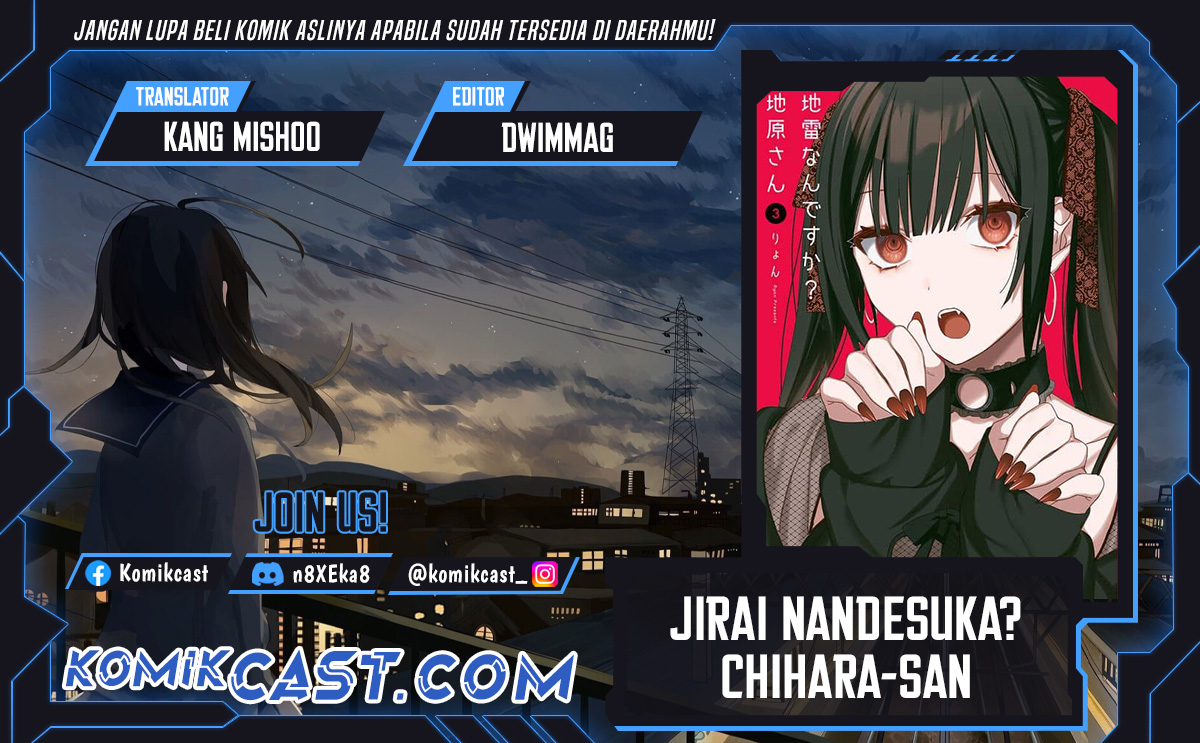 Jirai Nandesuka? Chihara-san chapter 28