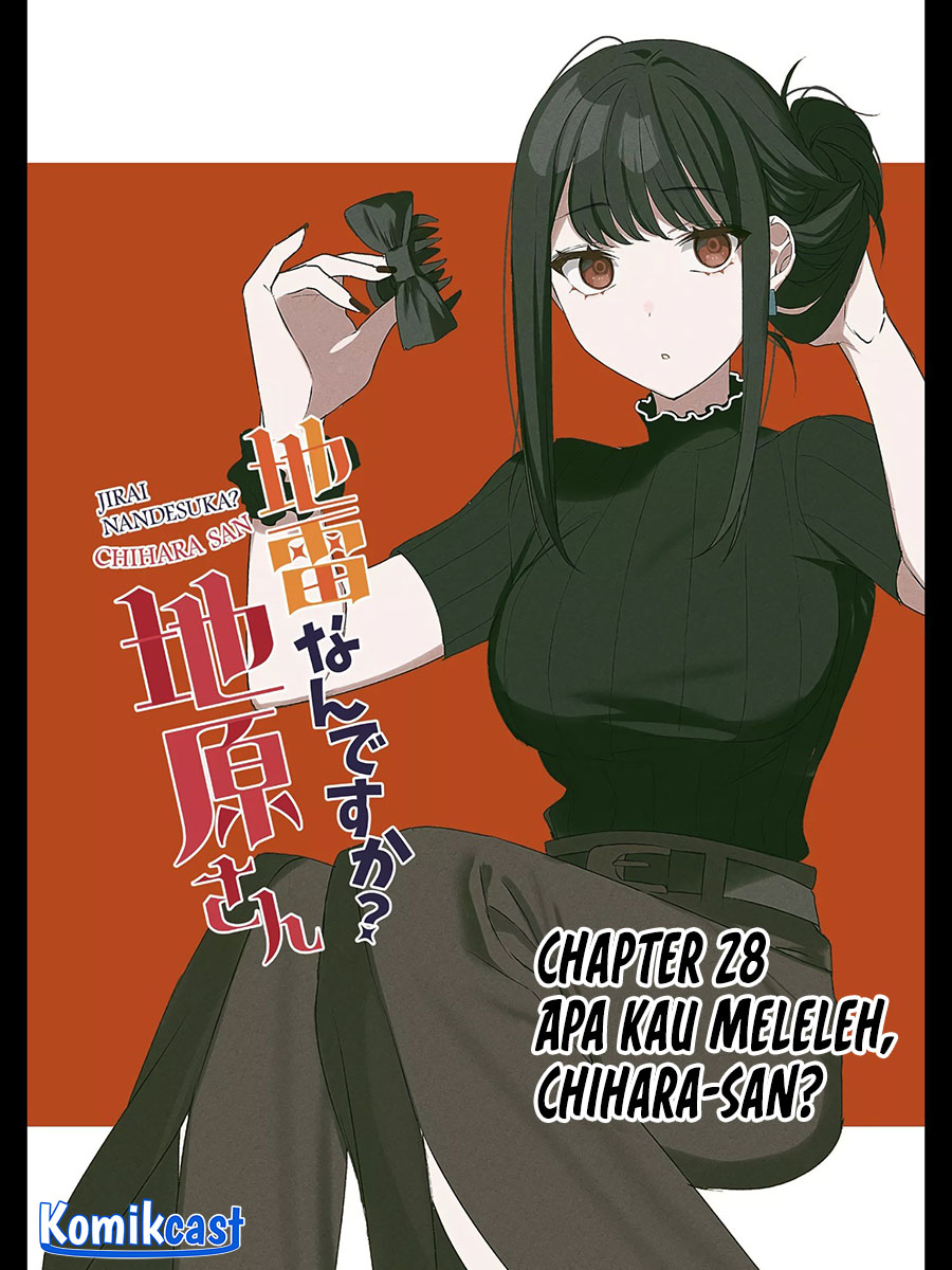 Jirai Nandesuka? Chihara-san chapter 28
