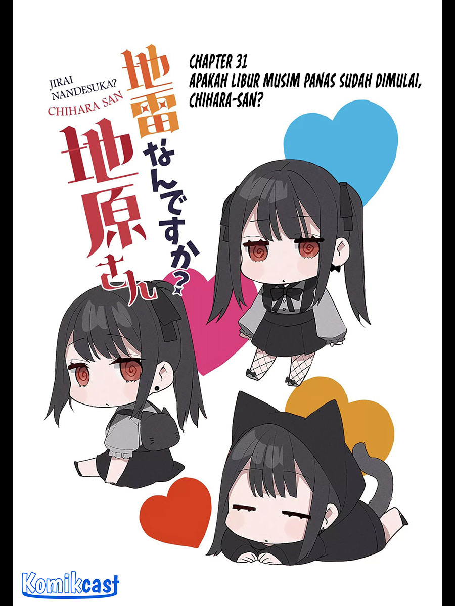 Jirai Nandesuka? Chihara-san chapter 31