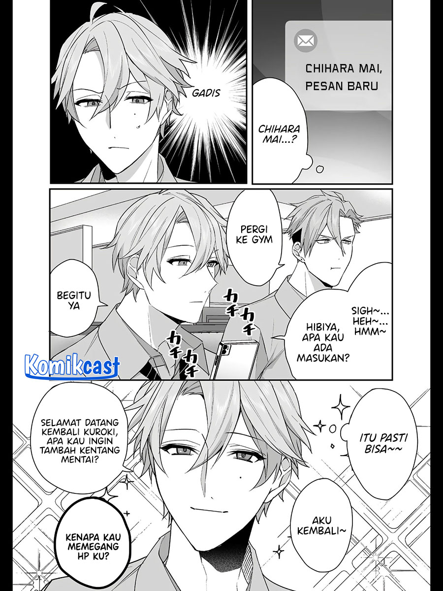 Jirai Nandesuka? Chihara-san chapter 31