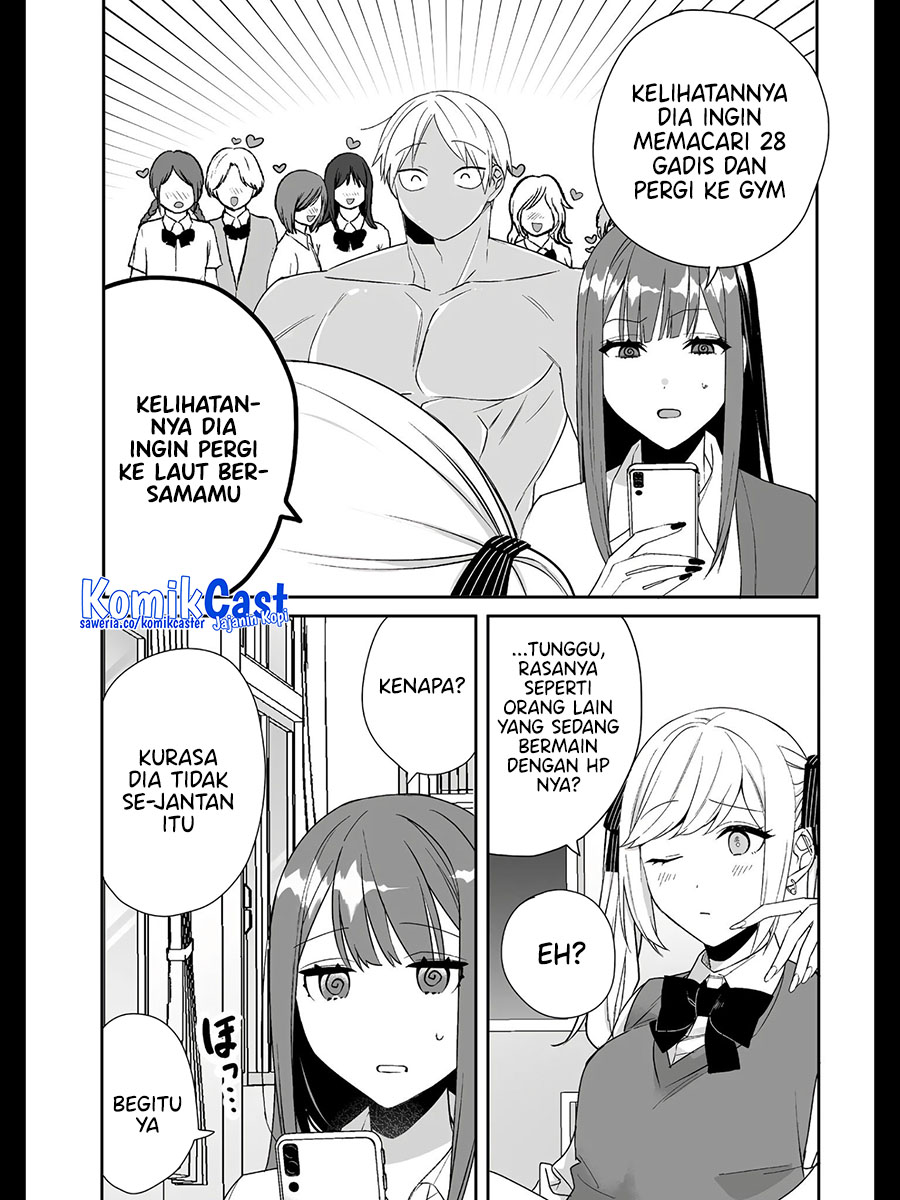 Jirai Nandesuka? Chihara-san chapter 31
