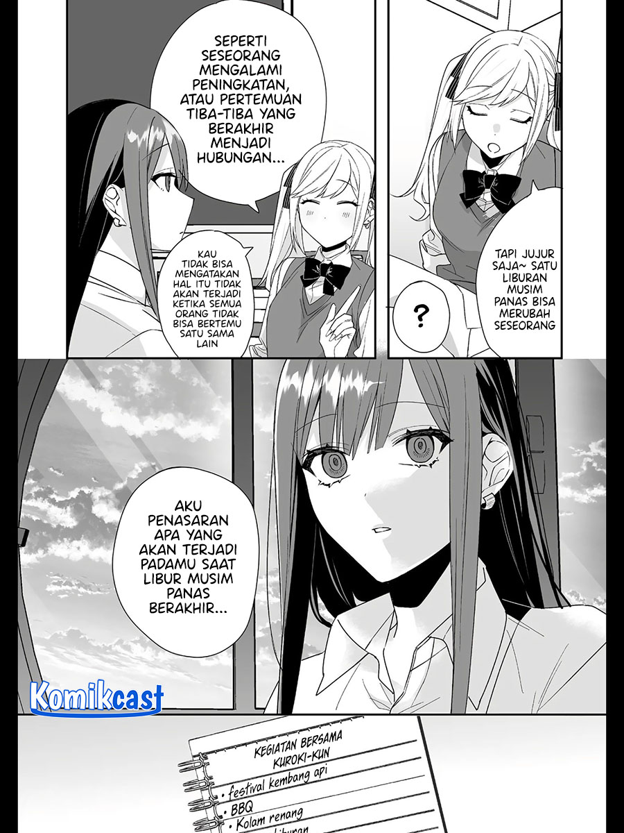 Jirai Nandesuka? Chihara-san chapter 31