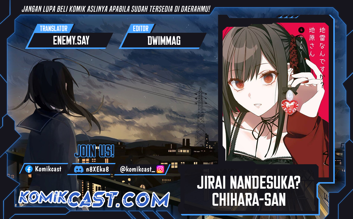 Jirai Nandesuka? Chihara-san chapter 32