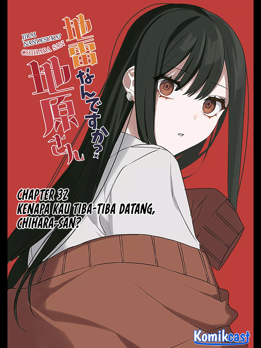Jirai Nandesuka? Chihara-san chapter 32