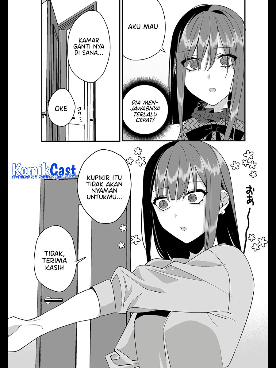 Jirai Nandesuka? Chihara-san chapter 32