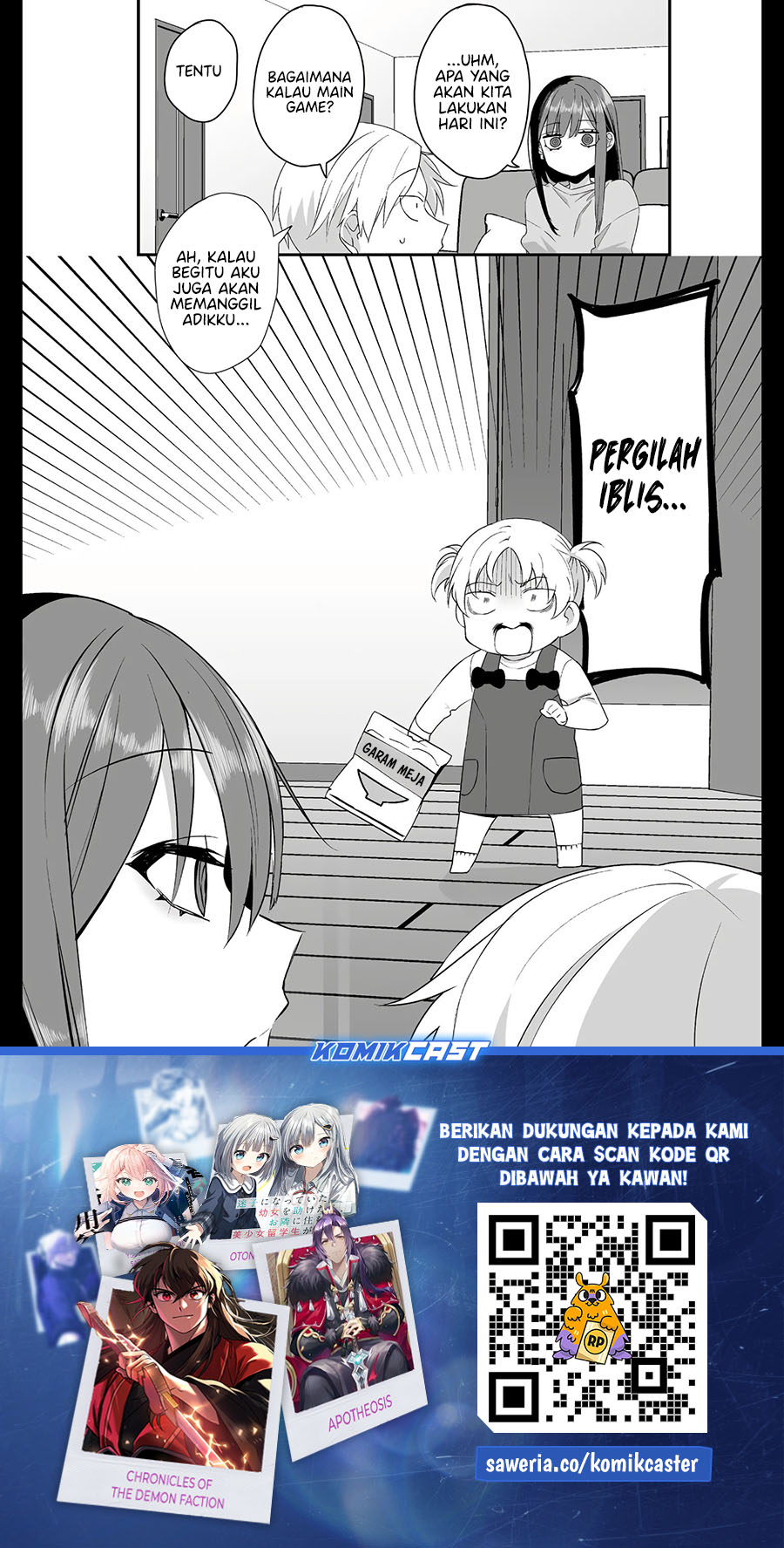 Jirai Nandesuka? Chihara-san chapter 32