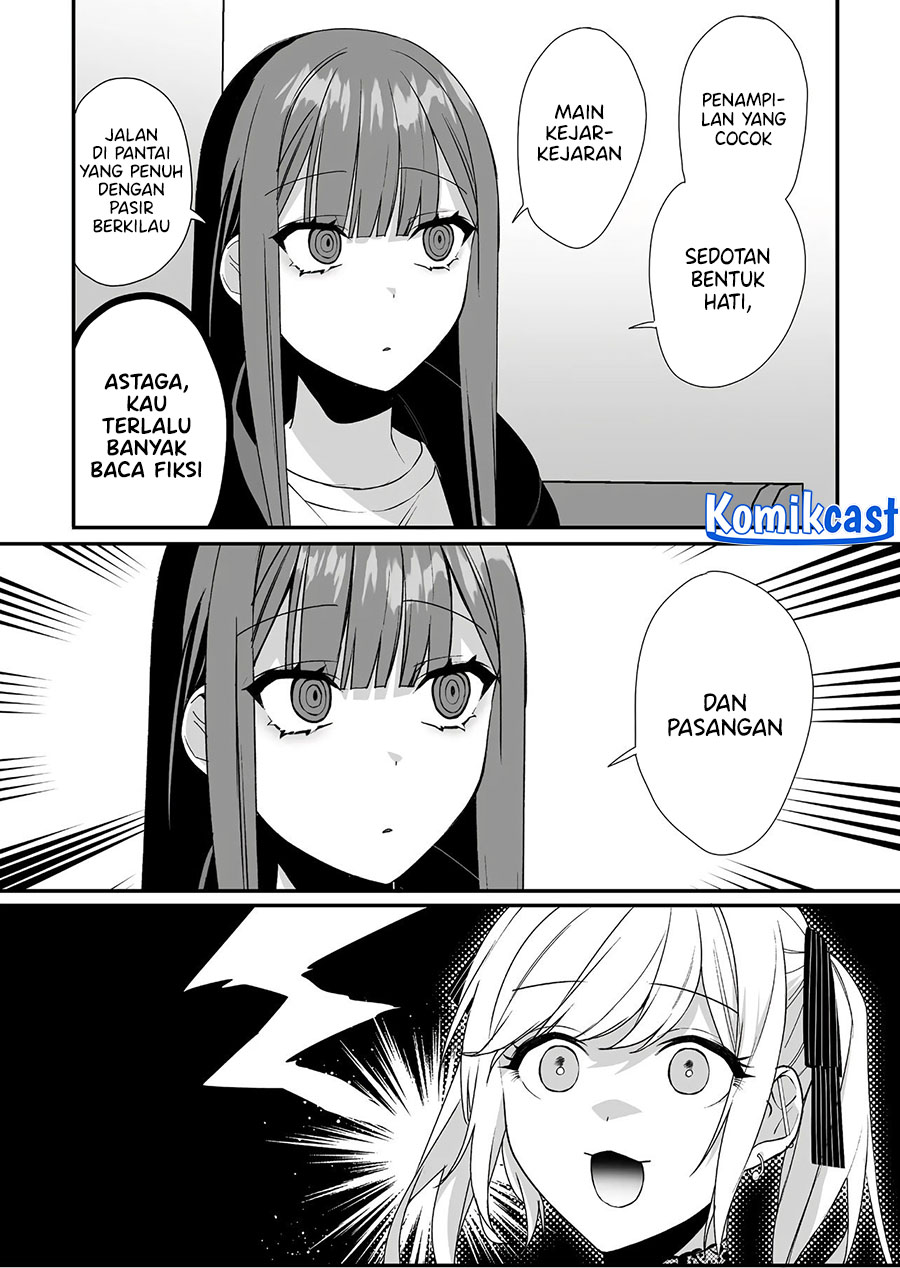 Jirai Nandesuka? Chihara-san chapter 41