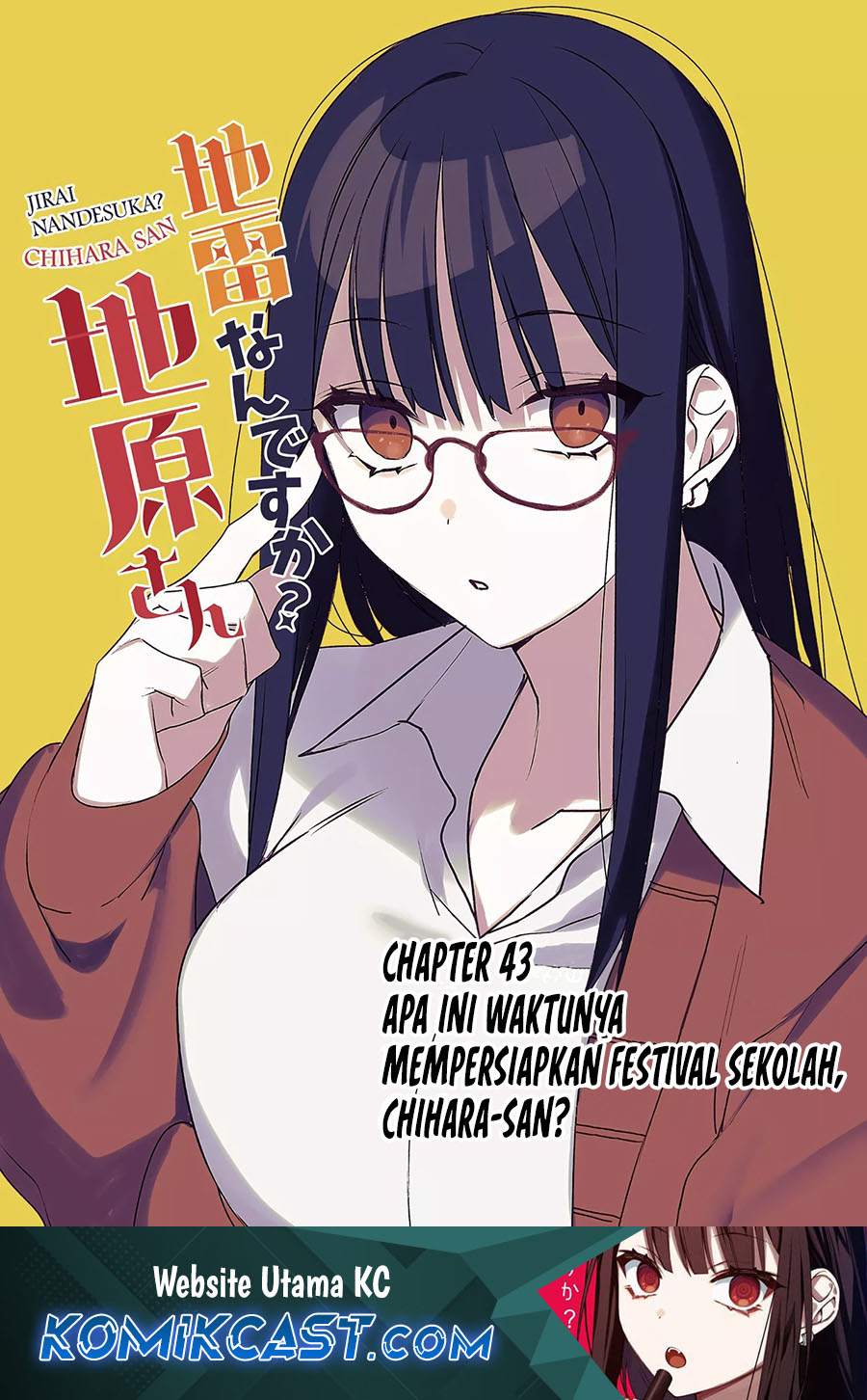 Jirai Nandesuka? Chihara-san chapter 43