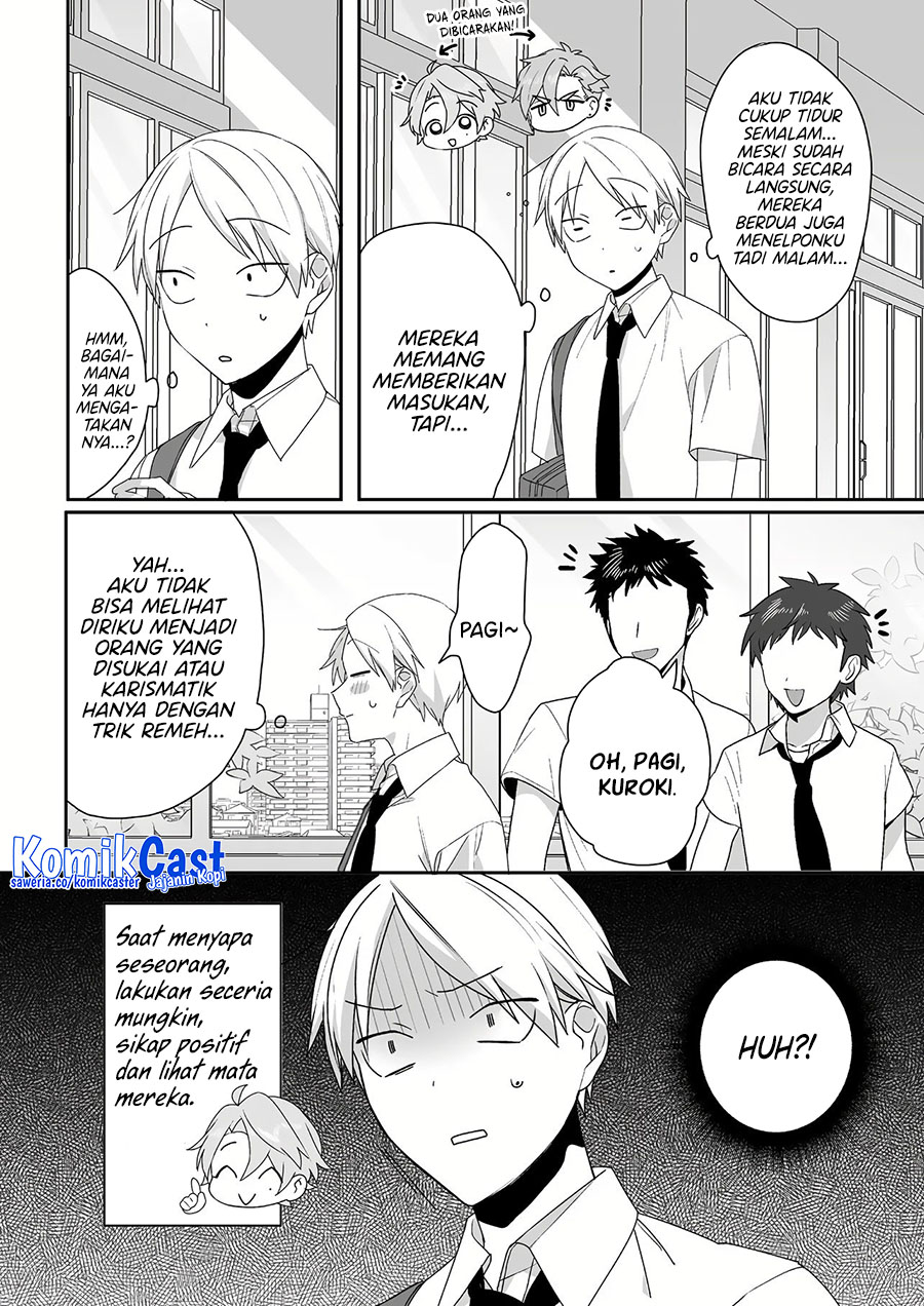 Jirai Nandesuka? Chihara-san chapter 43