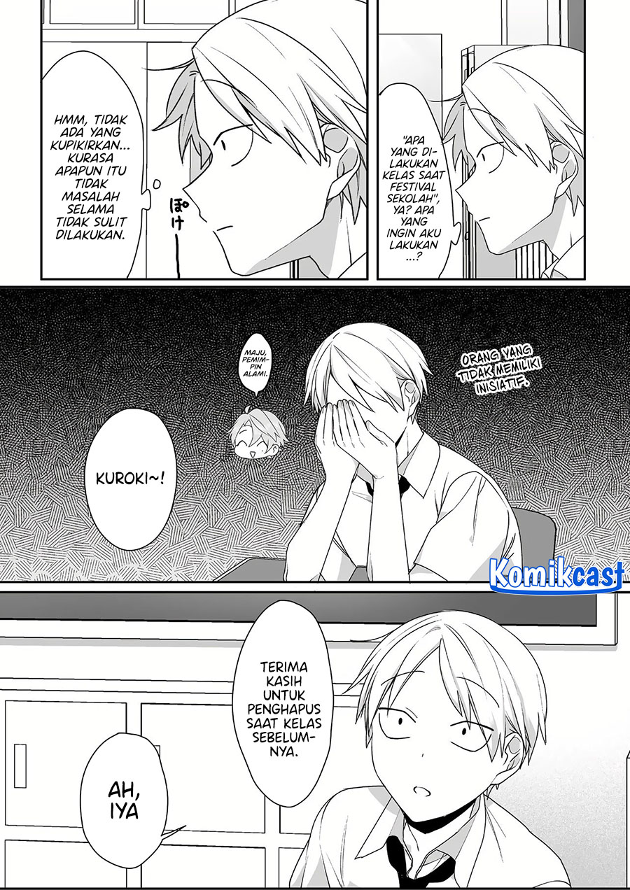 Jirai Nandesuka? Chihara-san chapter 43