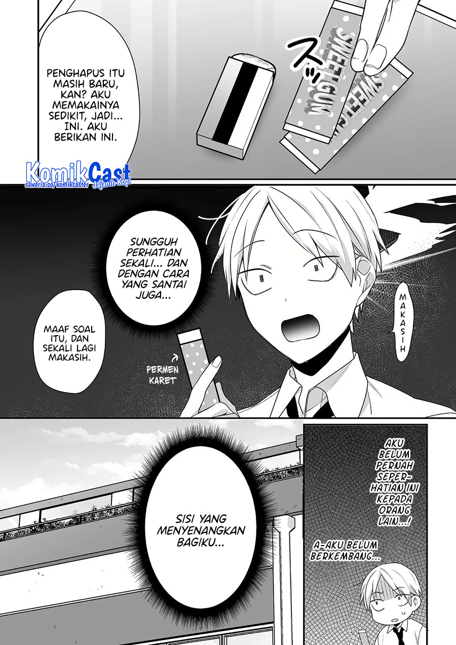 Jirai Nandesuka? Chihara-san chapter 43