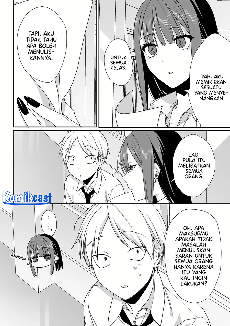 Jirai Nandesuka? Chihara-san chapter 43