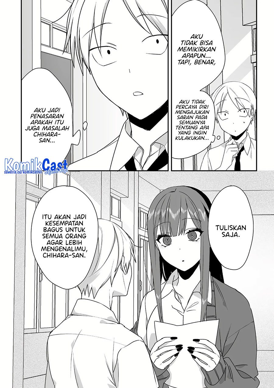 Jirai Nandesuka? Chihara-san chapter 43