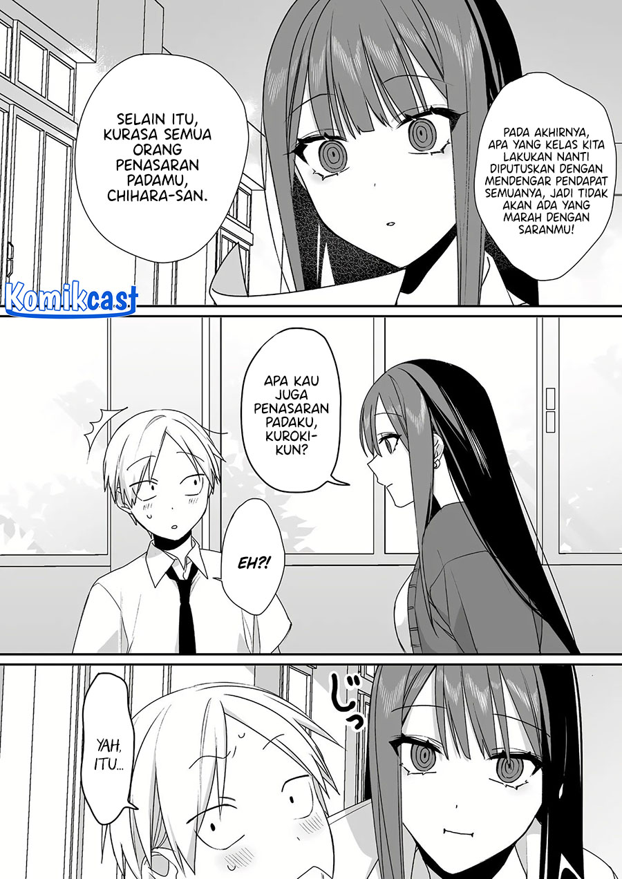 Jirai Nandesuka? Chihara-san chapter 43