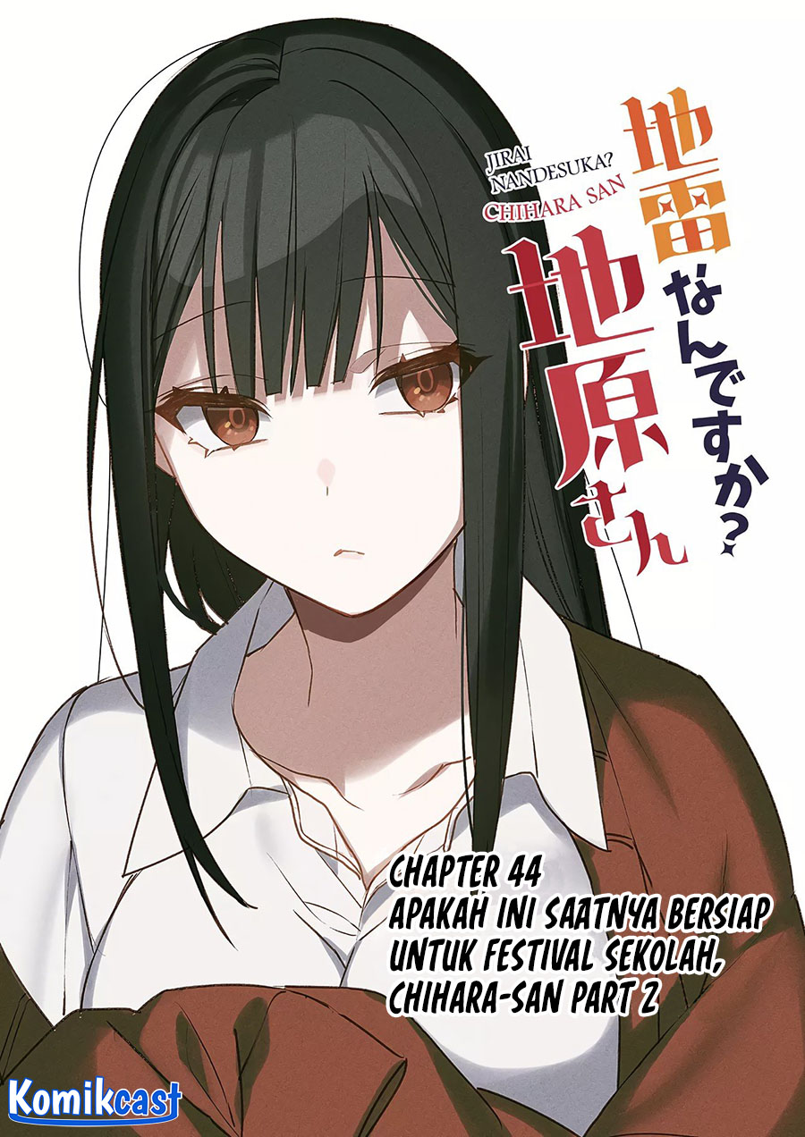 Jirai Nandesuka? Chihara-san chapter 44